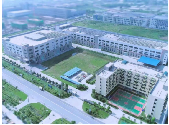 融合創(chuàng)新!四季沐歌獲“2021年度中國制冷學(xué)會科學(xué)技術(shù)**一等獎”